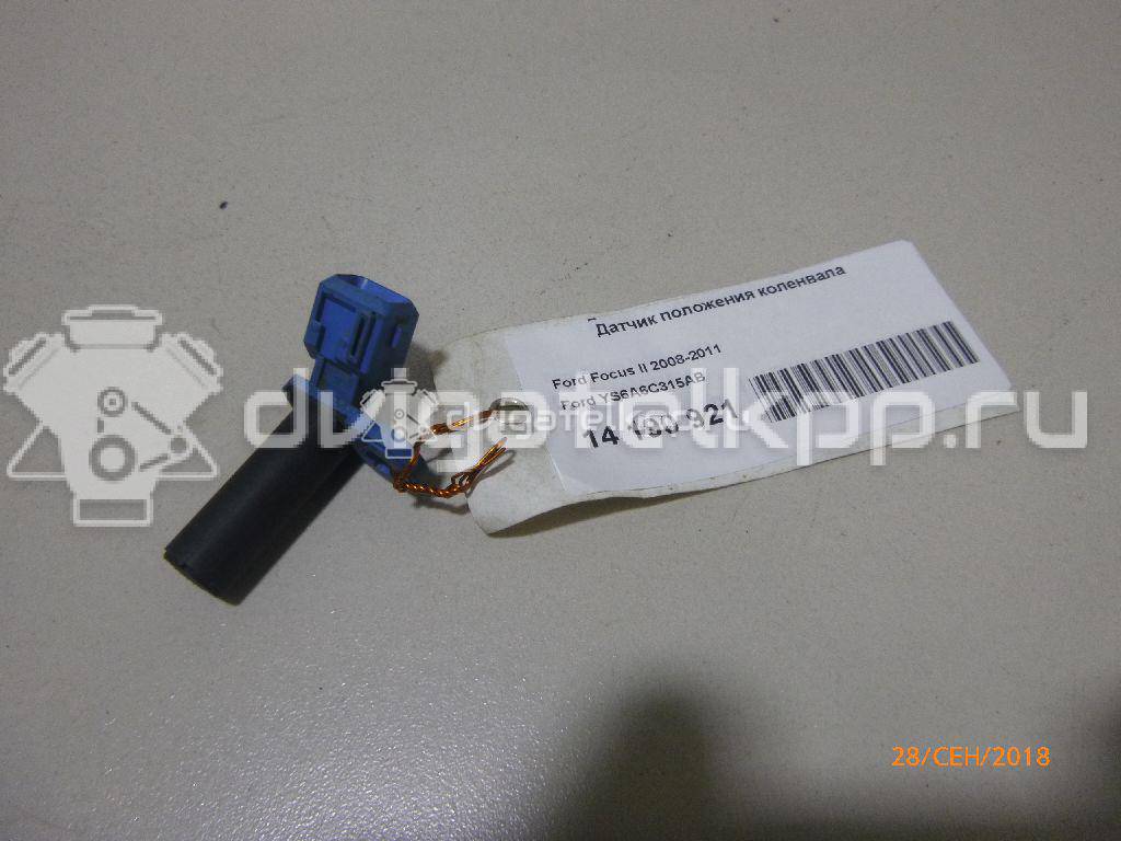Фото Датчик положения коленвала  YS6A6C315AB для Ford Fiesta / Focus / Tourneo / C-Max / Ka {forloop.counter}}