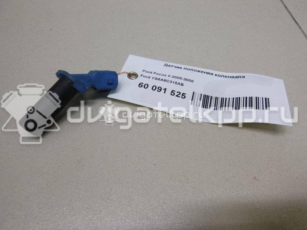 Фото Датчик положения коленвала  YS6A6C315AB для Ford Fiesta / Focus / Tourneo / C-Max / Ka {forloop.counter}}