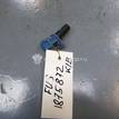 Фото Датчик положения коленвала  YS6A6C315AB для Ford Fiesta / Focus / Tourneo / C-Max / Ka {forloop.counter}}
