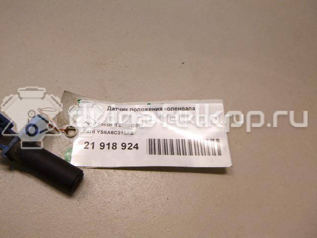 Фото Датчик положения коленвала  YS6A6C315AB для Ford Fiesta / Focus / Tourneo / C-Max / Ka {forloop.counter}}