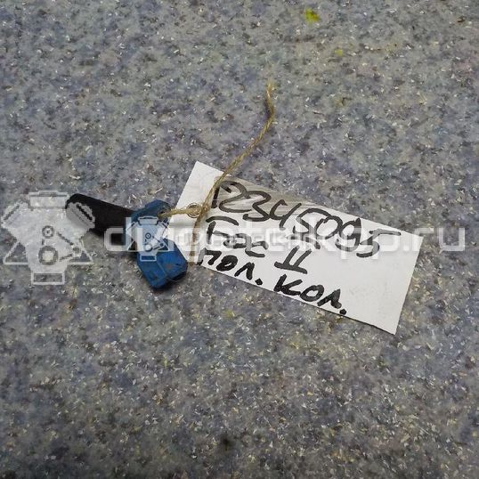 Фото Датчик положения коленвала  YS6A6C315AB для Ford Fiesta / Focus / Tourneo / C-Max / Ka