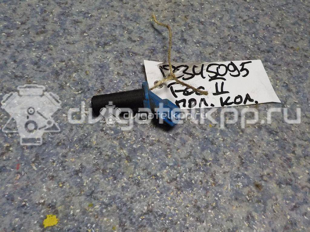 Фото Датчик положения коленвала  YS6A6C315AB для Ford Fiesta / Focus / Tourneo / C-Max / Ka {forloop.counter}}