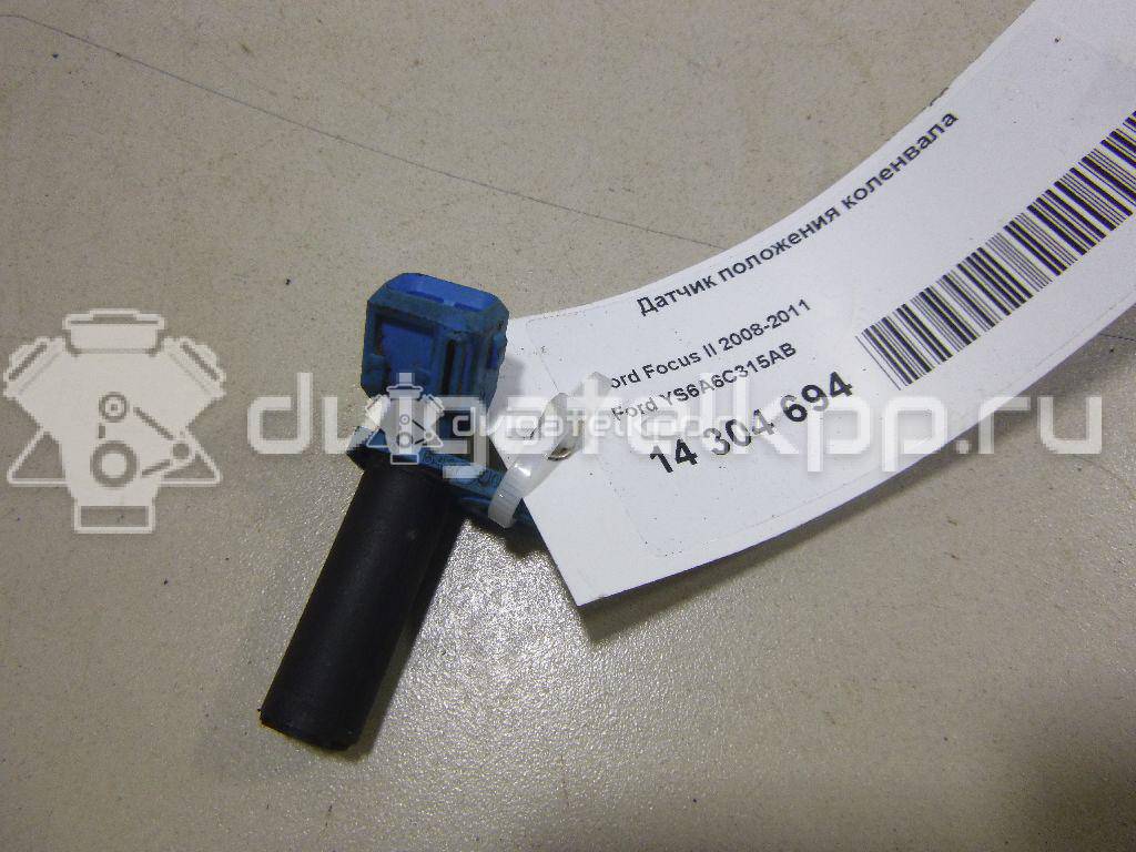 Фото Датчик положения коленвала  YS6A6C315AB для Ford Fiesta / Focus / Tourneo / C-Max / Ka {forloop.counter}}
