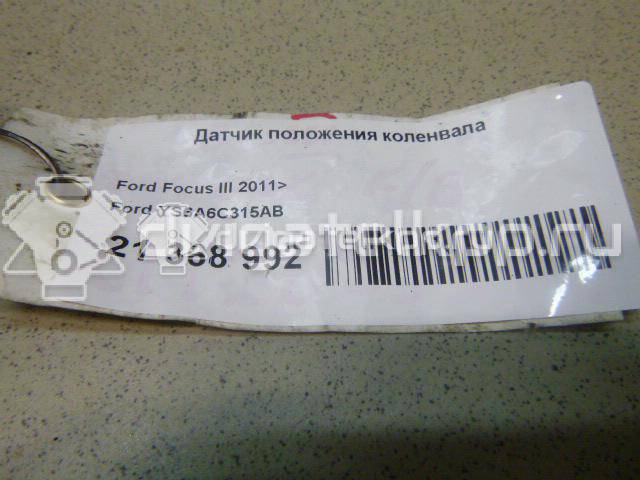 Фото Датчик положения коленвала  YS6A6C315AB для Ford Fiesta / Focus / Tourneo / C-Max / Ka {forloop.counter}}
