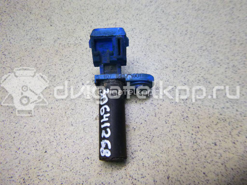 Фото Датчик положения коленвала  YS6A6C315AB для Ford Fiesta / Focus / Tourneo / C-Max / Ka {forloop.counter}}