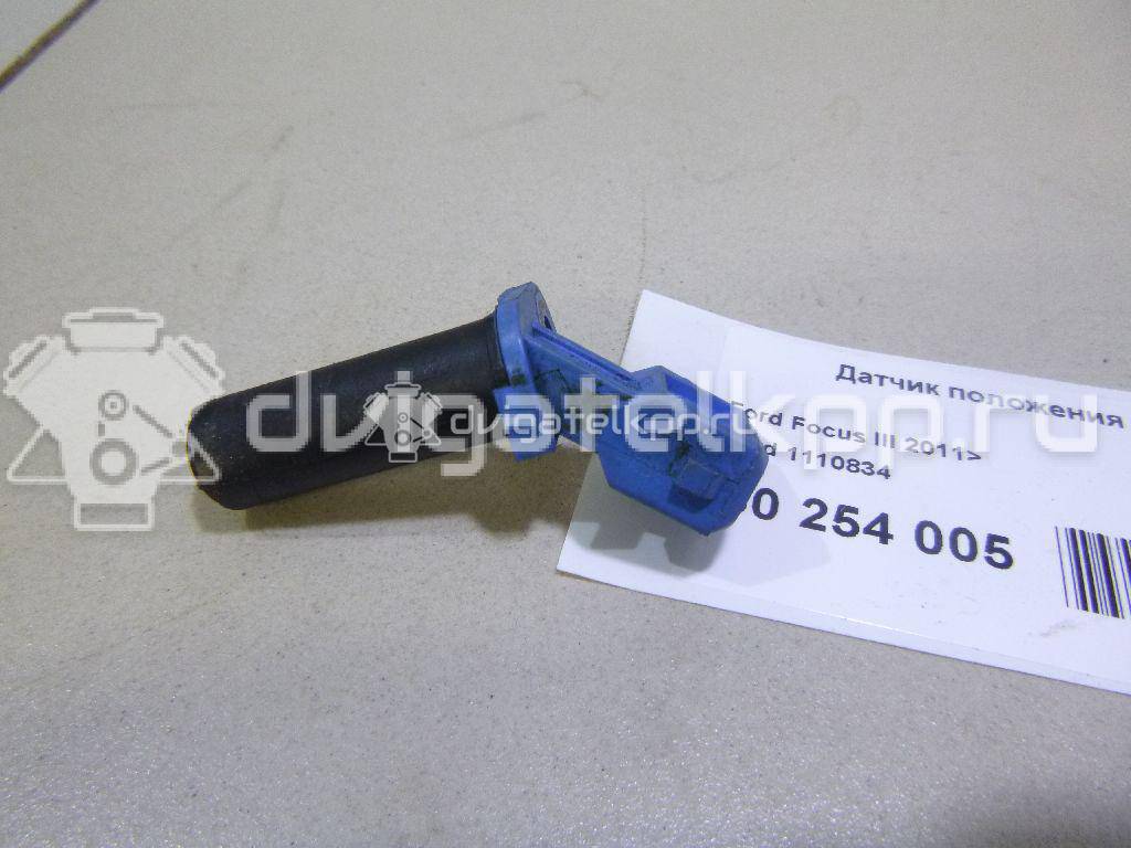 Фото Датчик положения коленвала  1110834 для Ford Fiesta / Focus / Tourneo / C-Max / Ka {forloop.counter}}