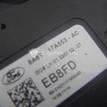 Фото Переключатель стеклоочистителей  1537625 для Ford Fiesta {forloop.counter}}
