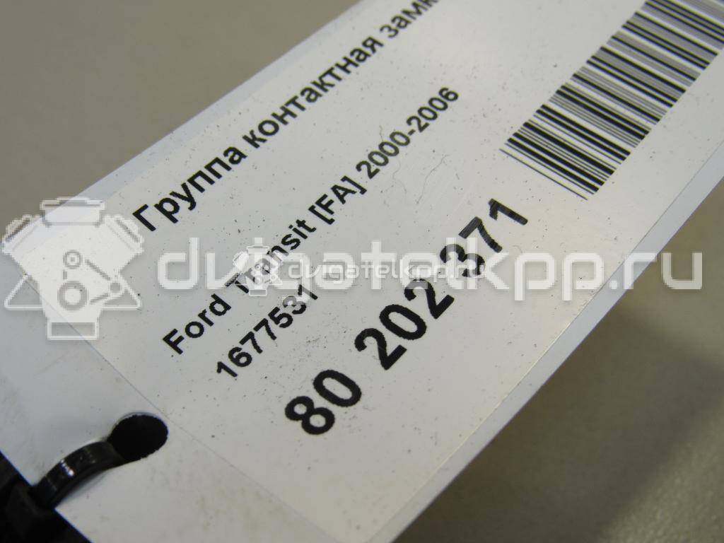 Фото Группа контактная замка зажигания  1677531 для Ford Fiesta / Focus / Tourneo / C-Max / Galaxy {forloop.counter}}