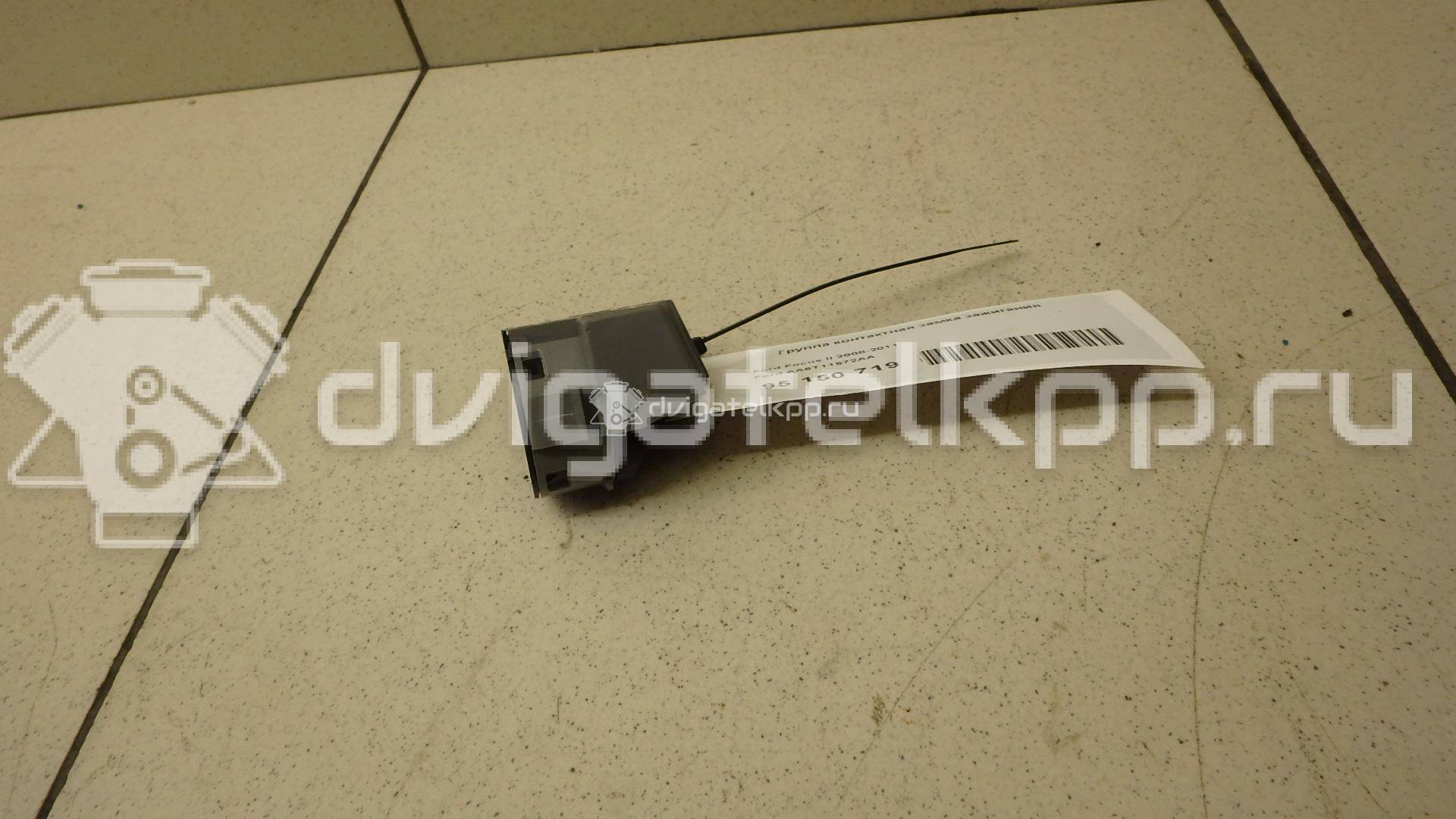 Фото Группа контактная замка зажигания  AA6T11572AA для Ford Fiesta / Focus / Tourneo / C-Max / Galaxy {forloop.counter}}
