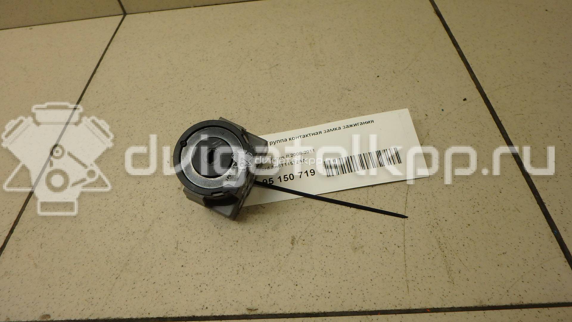 Фото Группа контактная замка зажигания  AA6T11572AA для Ford Fiesta / Focus / Tourneo / C-Max / Galaxy {forloop.counter}}