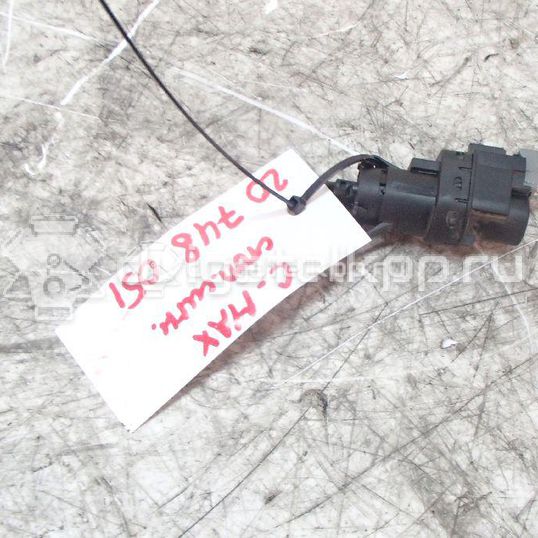 Фото Датчик включения стопсигнала  3M5T13480AB для Ford Fiesta / Focus / Tourneo / C-Max / Galaxy