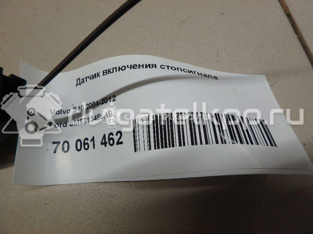Фото Датчик включения стопсигнала  3M5T13480AB для Ford Fiesta / Focus / Tourneo / C-Max / Galaxy {forloop.counter}}