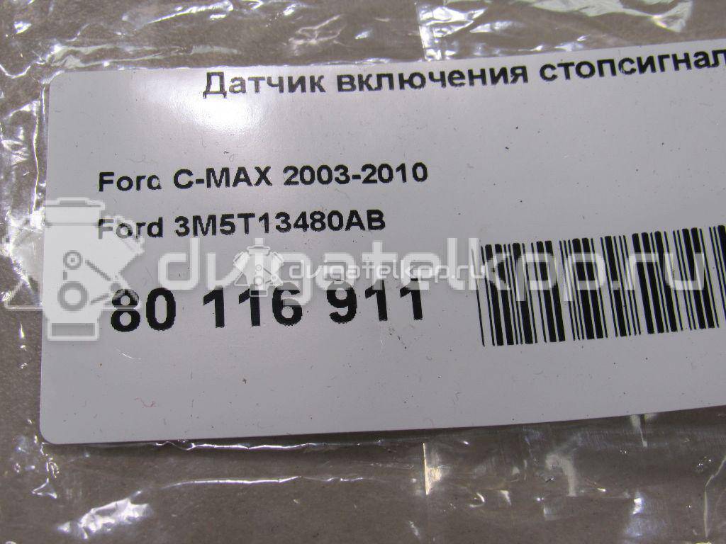 Фото Датчик включения стопсигнала  3M5T13480AB для Ford Fiesta / Focus / Tourneo / C-Max / Galaxy {forloop.counter}}