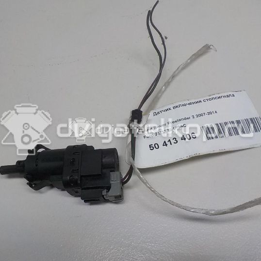 Фото Датчик включения стопсигнала  3M5T13480AC для Ford Fiesta / Focus / Tourneo / C-Max / Galaxy