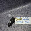 Фото Датчик включения стопсигнала  3M5T13480AC для Ford Fiesta / Focus / Tourneo / C-Max / Galaxy {forloop.counter}}