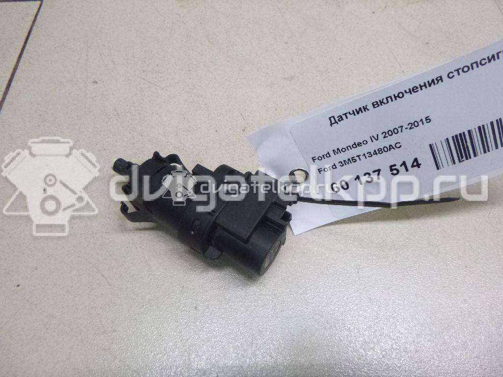 Фото Датчик включения стопсигнала  3M5T13480AC для Ford Fiesta / Focus / Tourneo / C-Max / Galaxy {forloop.counter}}