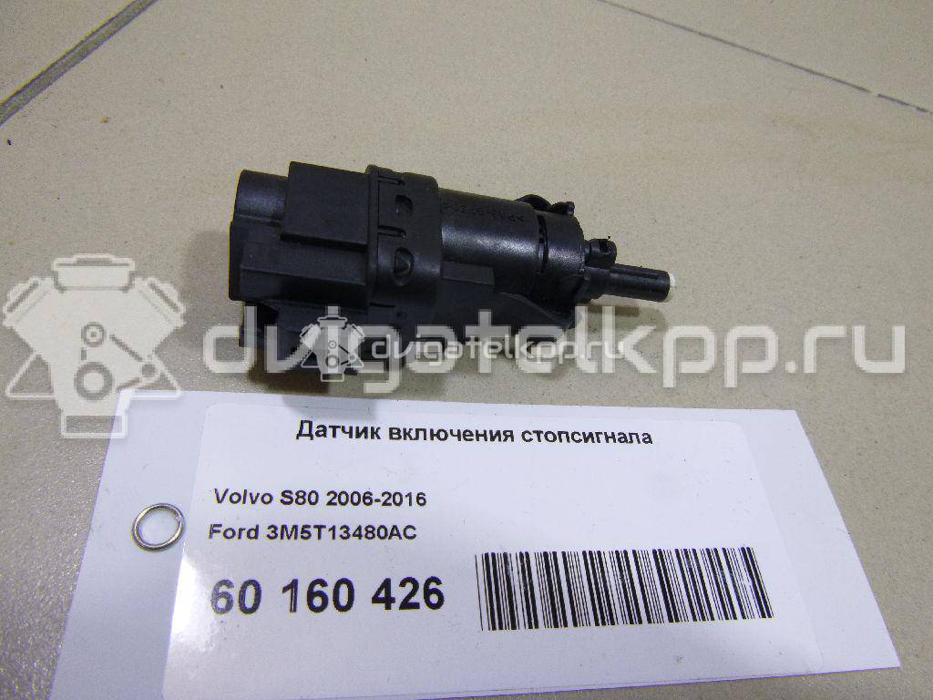 Фото Датчик включения стопсигнала  3M5T13480AC для Ford Fiesta / Focus / Tourneo / C-Max / Galaxy {forloop.counter}}