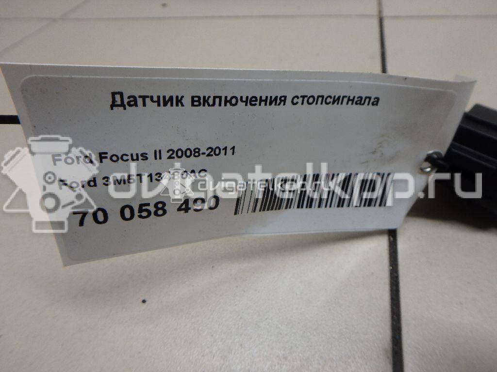 Фото Датчик включения стопсигнала  3M5T13480AC для Ford Fiesta / Focus / Tourneo / C-Max / Galaxy {forloop.counter}}