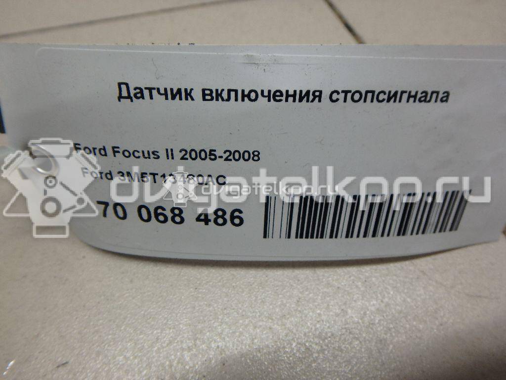 Фото Датчик включения стопсигнала  3M5T13480AC для Ford Fiesta / Focus / Tourneo / C-Max / Galaxy {forloop.counter}}