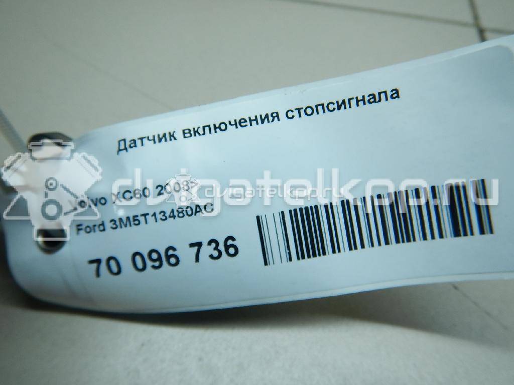 Фото Датчик включения стопсигнала  3M5T13480AC для Ford Fiesta / Focus / Tourneo / C-Max / Galaxy {forloop.counter}}