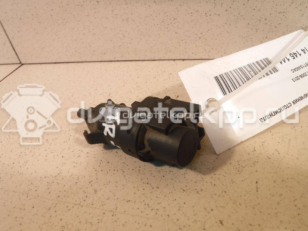 Фото Датчик включения стопсигнала  3M5T13480AC для Ford Fiesta / Focus / Tourneo / C-Max / Galaxy {forloop.counter}}