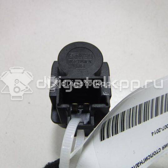 Фото Датчик включения стопсигнала  3M5T13480AC для Ford Fiesta / Focus / Tourneo / C-Max / Galaxy