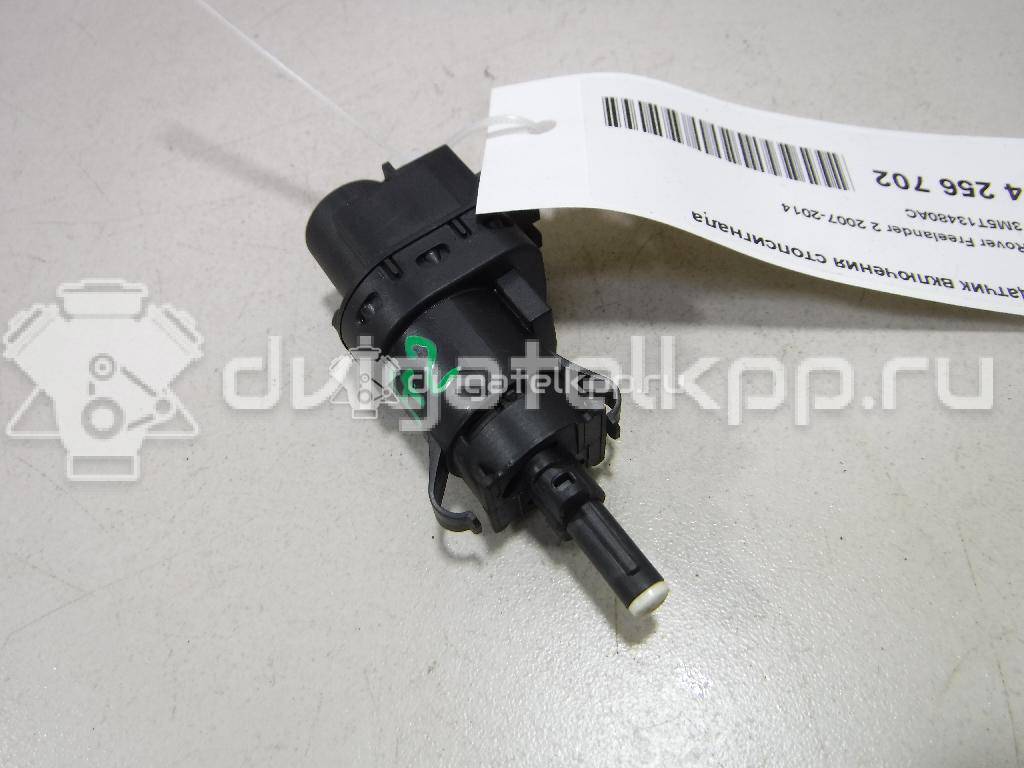 Фото Датчик включения стопсигнала  3M5T13480AC для Ford Fiesta / Focus / Tourneo / C-Max / Galaxy {forloop.counter}}