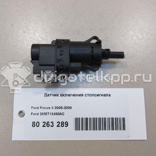 Фото Датчик включения стопсигнала  3M5T13480AC для Ford Fiesta / Focus / Tourneo / C-Max / Galaxy