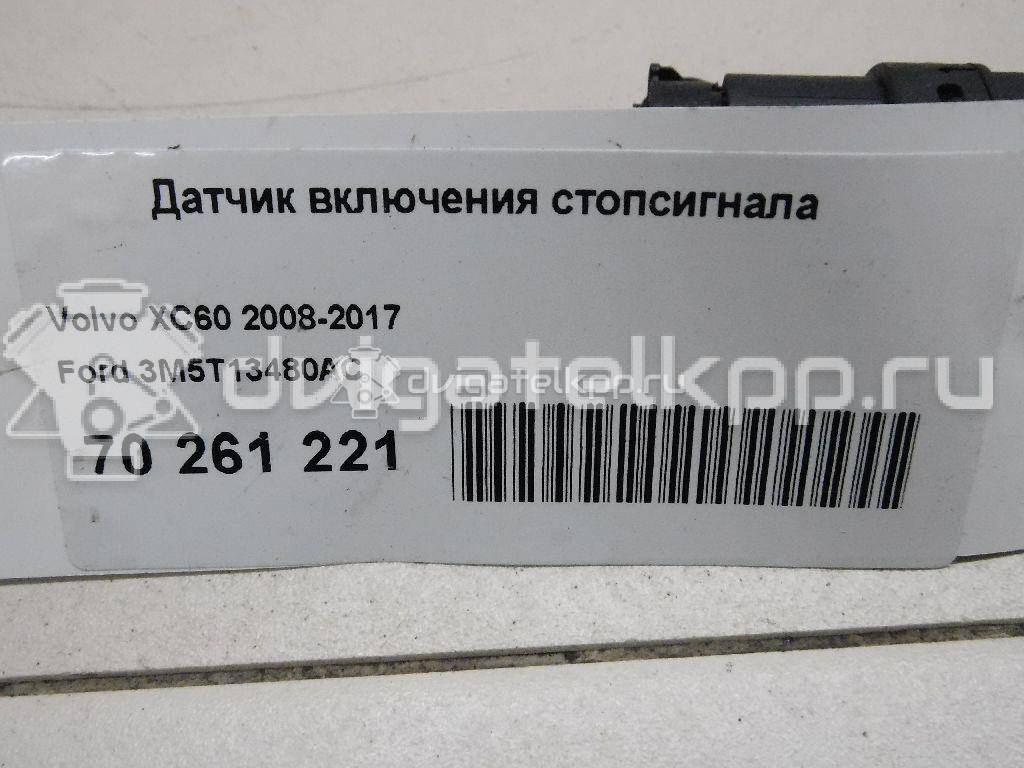 Фото Датчик включения стопсигнала  3M5T13480AC для Ford Fiesta / Focus / Tourneo / C-Max / Galaxy {forloop.counter}}