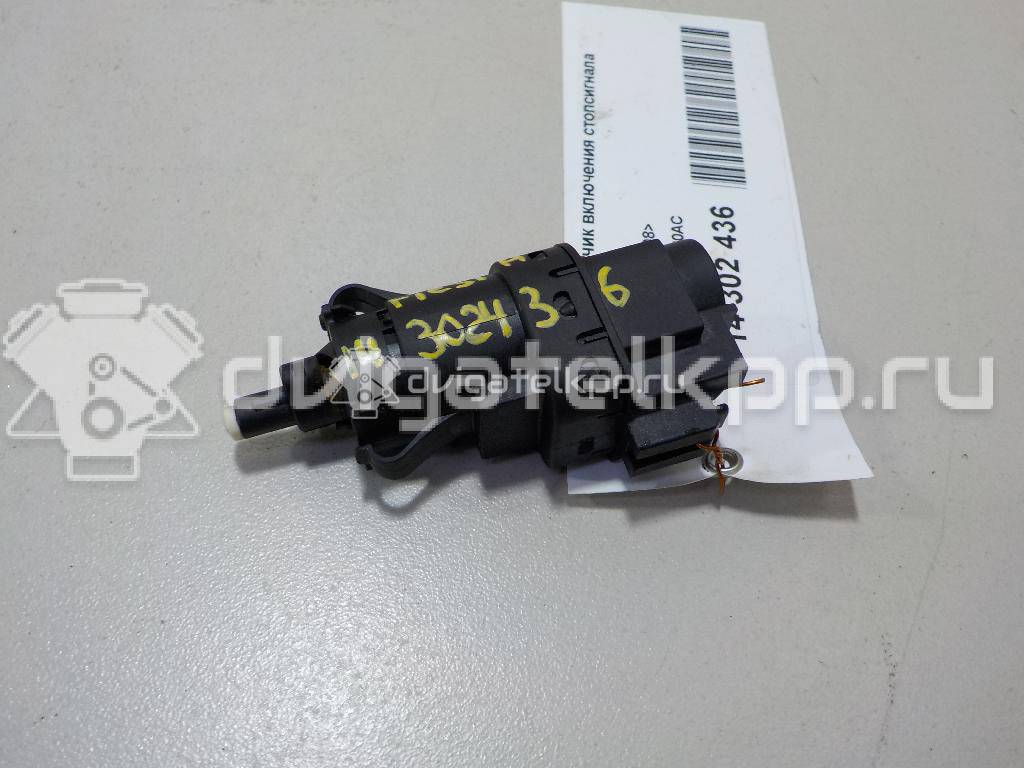 Фото Датчик включения стопсигнала  3M5T13480AC для Ford Fiesta / Focus / Tourneo / C-Max / Galaxy {forloop.counter}}