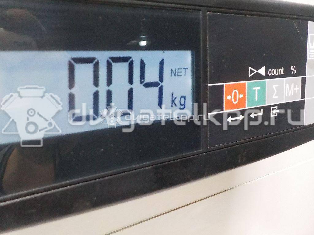 Фото Датчик включения стопсигнала  4832217 для Ford Fiesta / Focus / Tourneo / C-Max / Galaxy {forloop.counter}}
