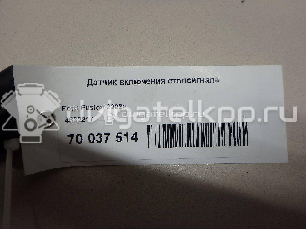 Фото Датчик включения стопсигнала  4832217 для Ford Fiesta / Focus / Tourneo / C-Max / Galaxy {forloop.counter}}