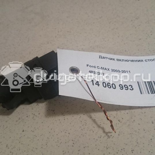 Фото Датчик включения стопсигнала  4832217 для Ford Fiesta / Focus / Tourneo / C-Max / Galaxy