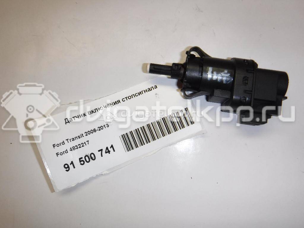 Фото Датчик включения стопсигнала  4832217 для Ford Fiesta / Focus / Tourneo / C-Max / Galaxy {forloop.counter}}