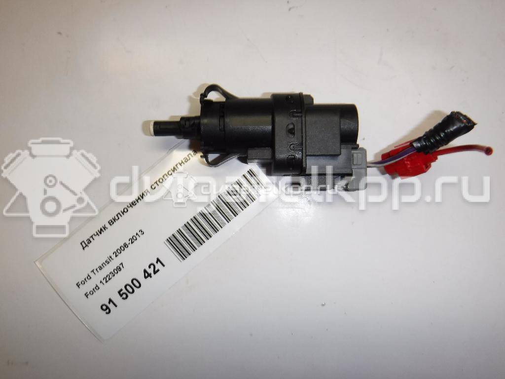 Фото Датчик включения стопсигнала  1223097 для Ford Fiesta / Focus / Tourneo / C-Max / Galaxy {forloop.counter}}