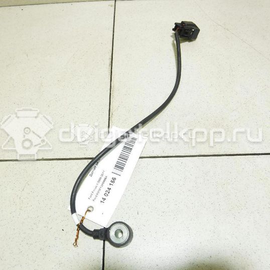 Фото Датчик детонации  98MF12A699BA для Ford Fiesta / Focus / Tourneo / C-Max / Ka