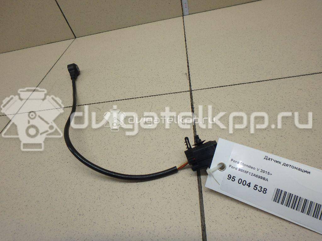 Фото Датчик детонации  98MF12A699BA для Ford Fiesta / Focus / Tourneo / C-Max / Ka {forloop.counter}}