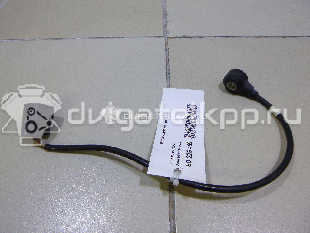 Фото Датчик детонации  98MF12A699BA для Ford Fiesta / Focus / Tourneo / C-Max / Ka {forloop.counter}}