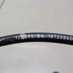 Фото Датчик детонации  98MF12A699BA для Ford Fiesta / Focus / Tourneo / C-Max / Ka {forloop.counter}}