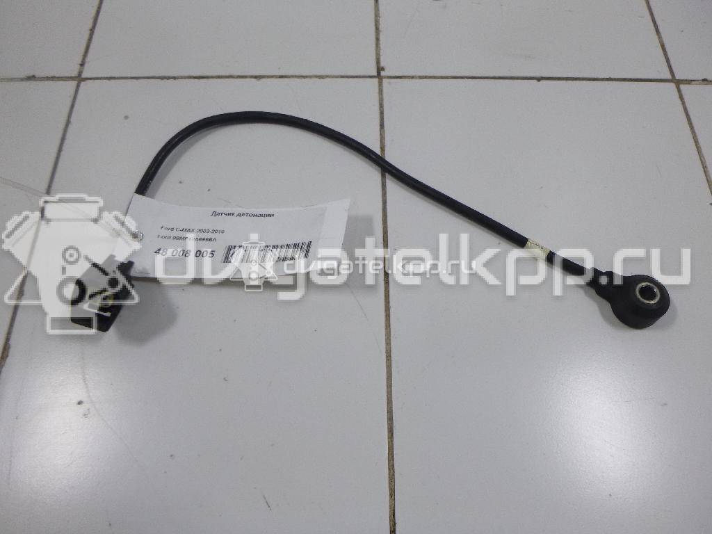 Фото Датчик детонации  98MF12A699BA для Ford Fiesta / Focus / Tourneo / C-Max / Ka {forloop.counter}}