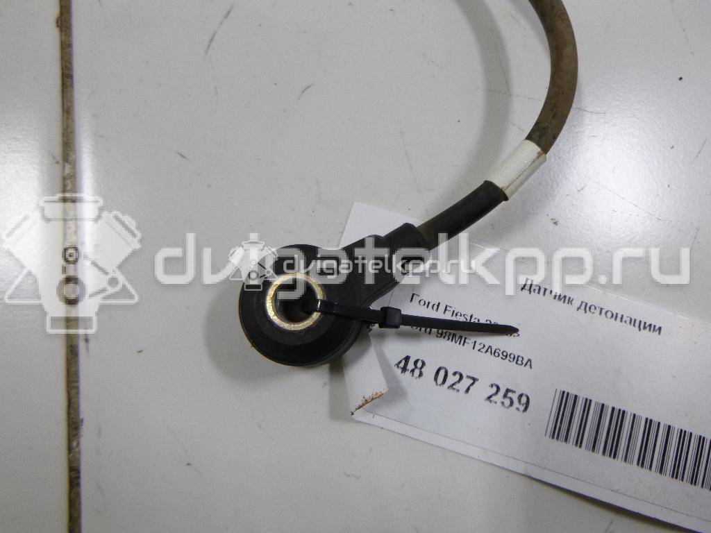 Фото Датчик детонации  98MF12A699BA для Ford Fiesta / Focus / Tourneo / C-Max / Ka {forloop.counter}}