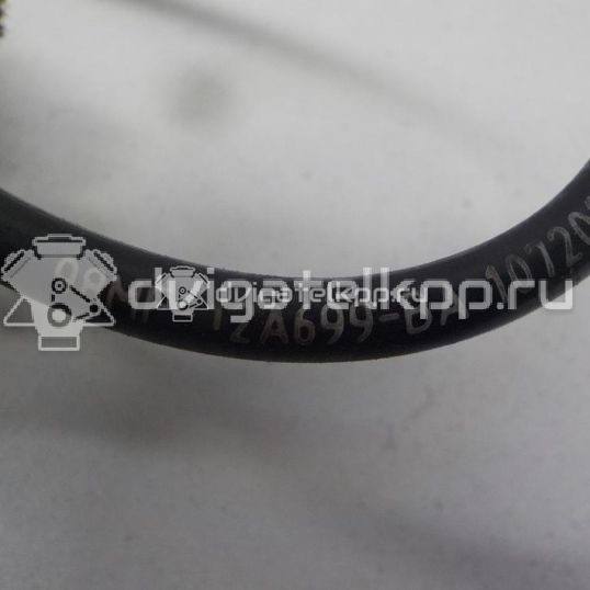 Фото Датчик детонации  98MF12A699BA для Ford Fiesta / Focus / Tourneo / C-Max / Ka