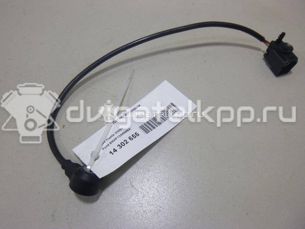 Фото Датчик детонации  98MF12A699BA для Ford Fiesta / Focus / Tourneo / C-Max / Ka {forloop.counter}}