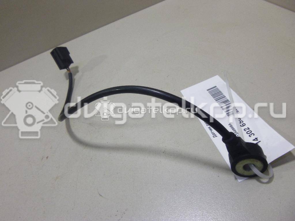 Фото Датчик детонации  98MF12A699BA для Ford Fiesta / Focus / Tourneo / C-Max / Ka {forloop.counter}}