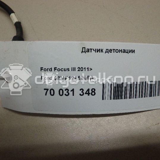 Фото Датчик детонации  98MF12A699BA для Ford Fiesta / Focus / Tourneo / C-Max / Ka