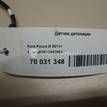 Фото Датчик детонации  98MF12A699BA для Ford Fiesta / Focus / Tourneo / C-Max / Ka {forloop.counter}}