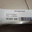Фото Датчик детонации  98MF12A699BA для Ford Fiesta / Focus / Tourneo / C-Max / Ka {forloop.counter}}