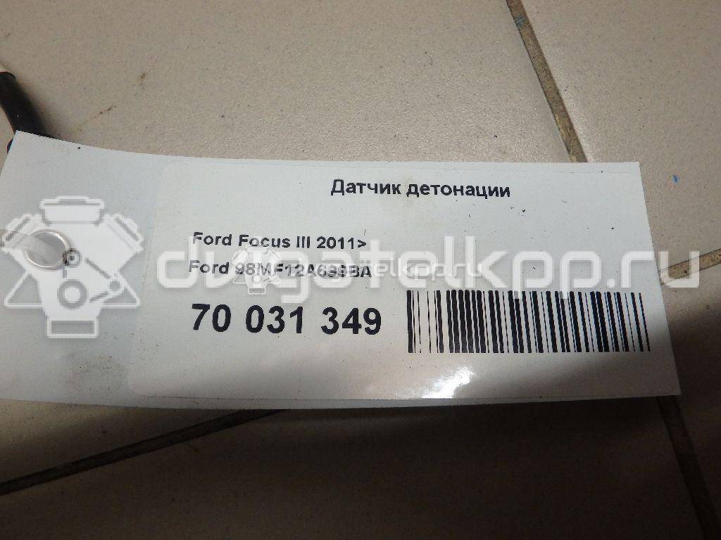 Фото Датчик детонации  98MF12A699BA для Ford Fiesta / Focus / Tourneo / C-Max / Ka {forloop.counter}}