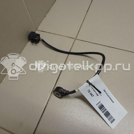 Фото Датчик детонации  98MF12A699BA для Ford Fiesta / Focus / Tourneo / C-Max / Ka