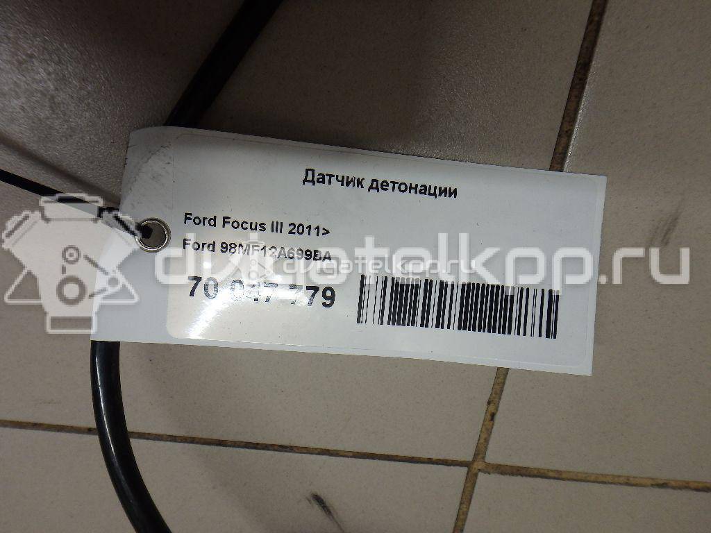 Фото Датчик детонации  98MF12A699BA для Ford Fiesta / Focus / Tourneo / C-Max / Ka {forloop.counter}}
